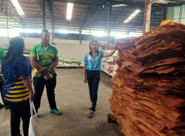 โครงการส่งเสริมและพัฒนาอาชีพเพื่อแก้ไขปัญหาที่ดินทำกินของเกษตรกร กิจกรรม ยกระดับรายได้เกษตรกรในเขตปฏิรูปที่ดินเพื่อลดความเหลื่อมล้ำ ปีงบประมาณ พ.ศ.2567 ในหลักสูตรที่ 4 การศึกษาดูงานเพื่อพัฒนาศักยภาพคณะกรรมการและสมาชิกสถาบันเกษตรกรในพื้นที่ คทช. ในเขตปฏิ ... พารามิเตอร์รูปภาพ 5